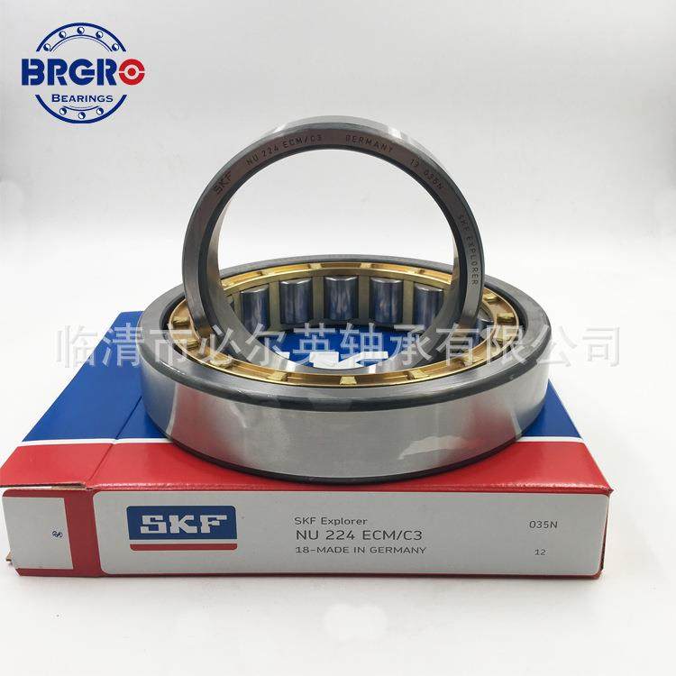 SKF圆柱滚子轴承 NU2309ECP NU2309ECML NU2308ECP NU2308ECJ