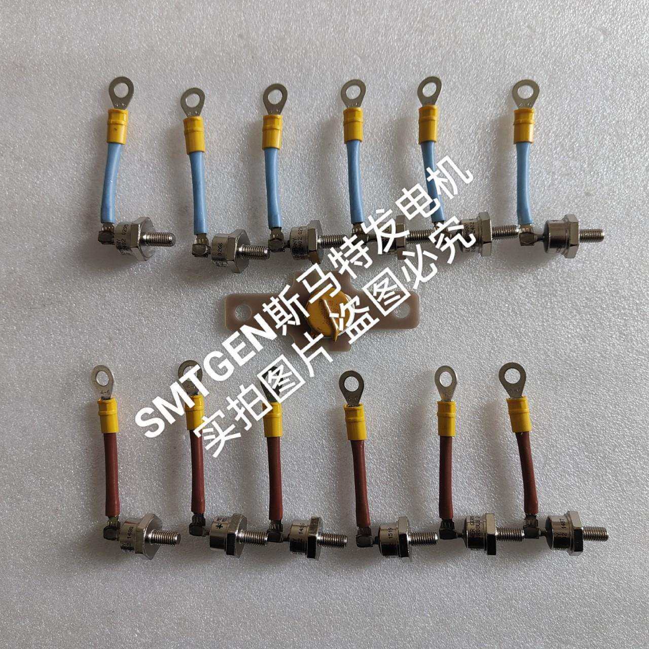 利莱森玛发电机LSA50.2整流器有二级管12只压敏电阻1个散热片2张