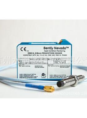 330101-00-08-05-02-05 330191-00-33-90-05 330232-05-10-11-05