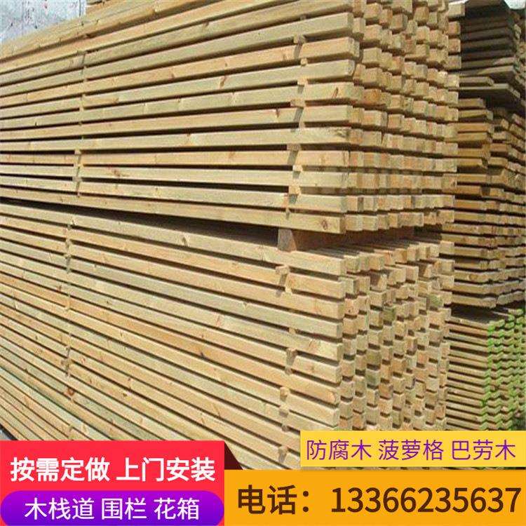 房山防腐木凉亭 北京户外凉亭 景观木凉亭 葡萄架 厂家直销