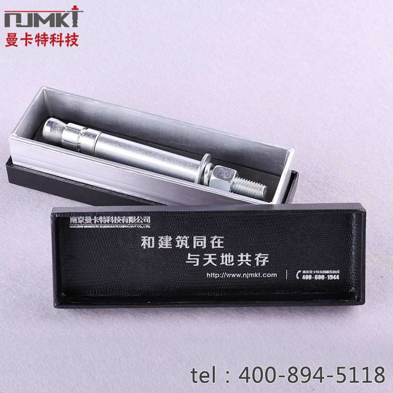 后切底柱锥式锚栓 后切底锥式锚栓 8.8级倒锥形化学锚栓