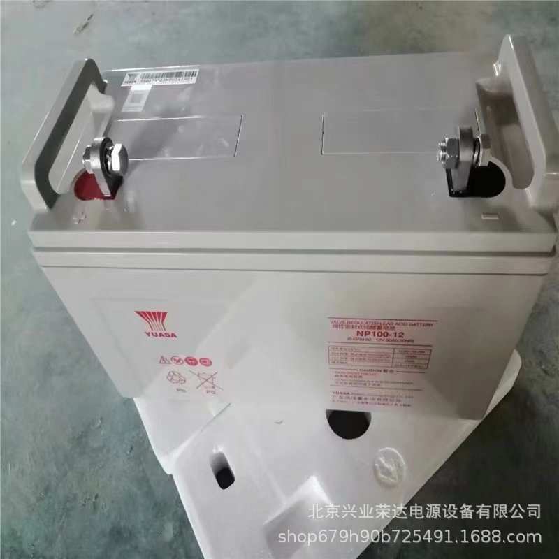 汤浅蓄电池NPL100-12 12V100AH汤浅铅酸蓄电池长寿命深循环蓄电池