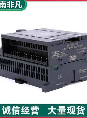 PLC 6ES72162BD230XB8 S7-200CN 模块6ES7216-2BD23-0XB8停产备件