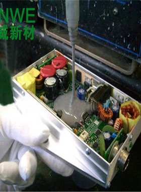 led电源整流器防水耐高温阻燃高导热双组份灰色绝缘电子灌封胶