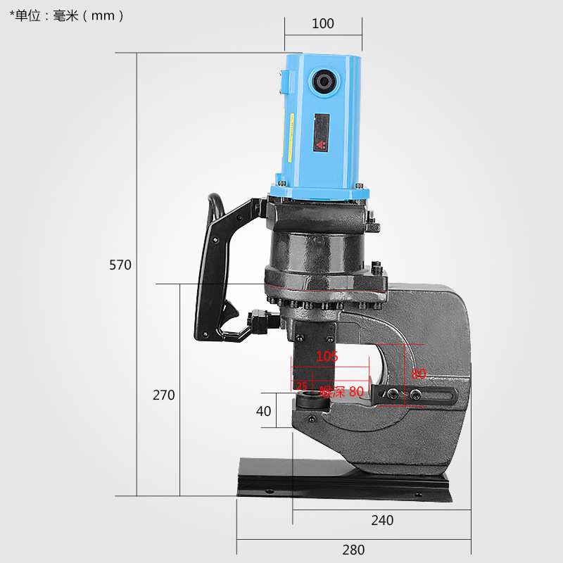 电动液压冲孔机3-12mm铁板冲孔重型角铁槽钢开孔器干挂大理石打孔