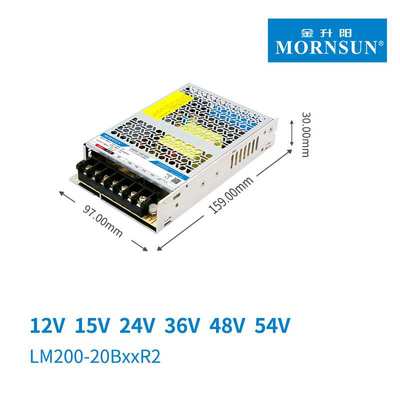 金升阳200W开关电源LM200-20B24R2超小体积12v24v15v36v48v54v