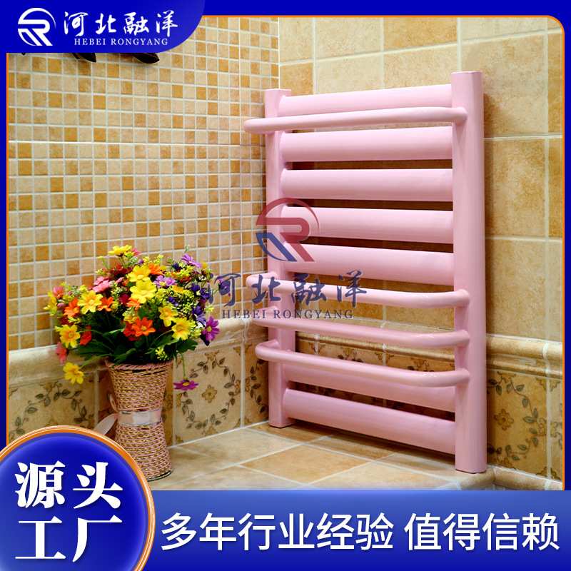 家用水暖散热器浴室暖气毛巾杆置物架卫生间钢制小背篓暖气片厂家