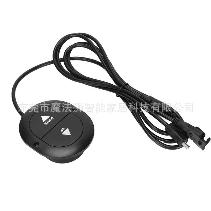 老人椅推杆电机24V直流直线驱动器高防护等级快速伸缩杆手控开关