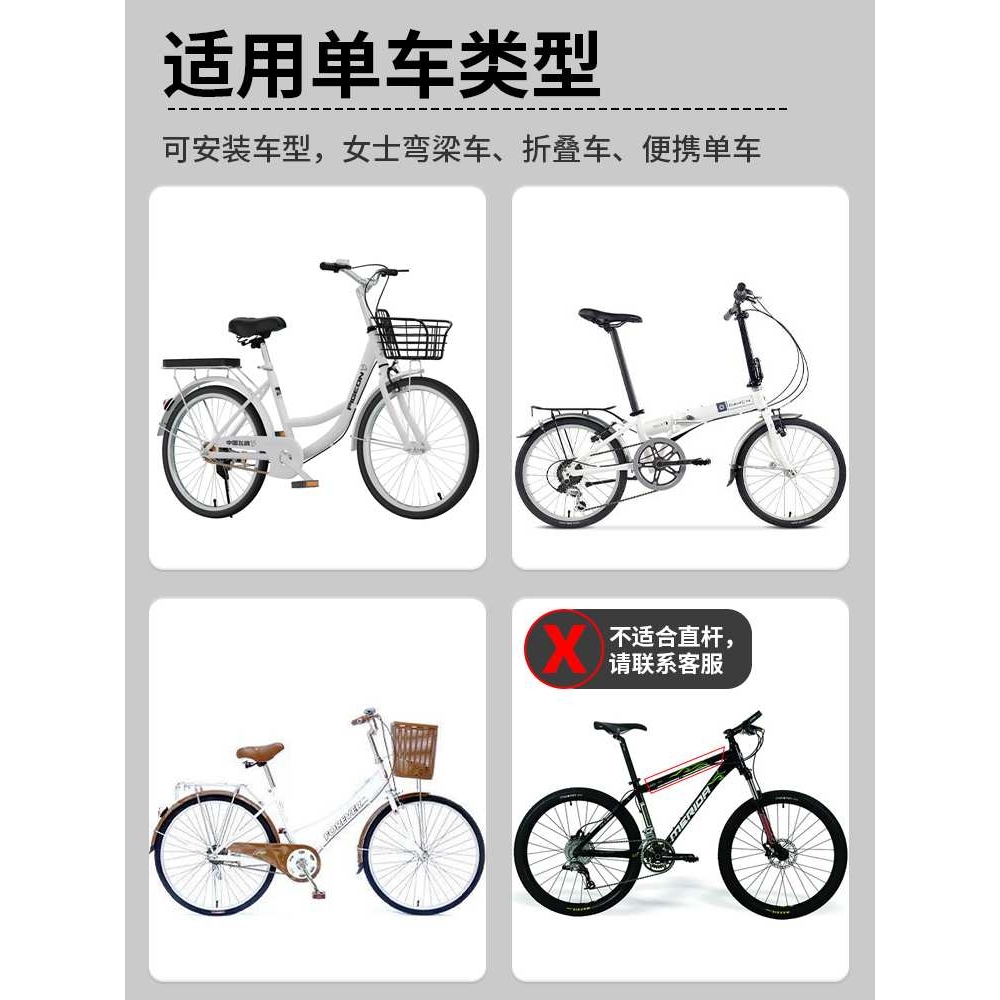 自行车儿童座椅前置折叠车带娃宝宝安全坐椅弯梁车可折叠单车加装