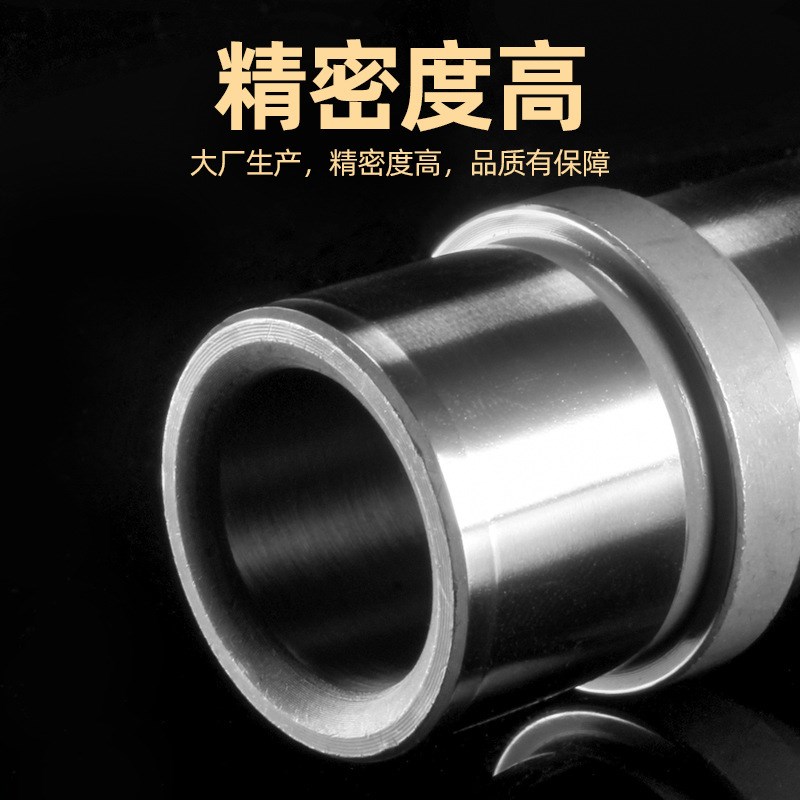模具内导柱导套中托司内径16长25 30 35 40 50塑胶模