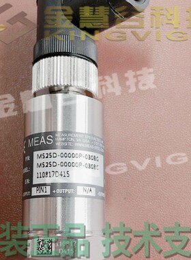 M525D-00000P-030BG 精量Meas 压力传感器 原装