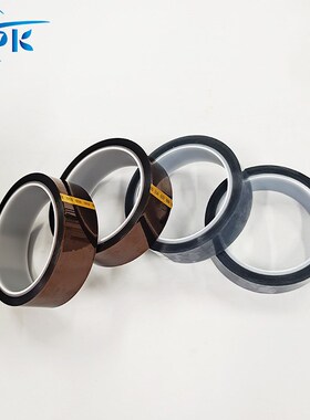 Kapton胶带 茶色聚酰亚胺膜 ESD卡普顿防静电耐高温耐电压