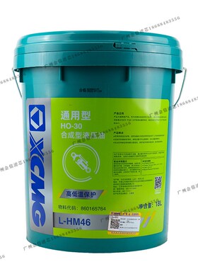 挖掘机徐工XE75D DA久保田机油柴油空气滤芯滤清器保养配件