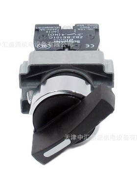 XB2BJ25C选择开关2位置长手柄1NO+1NC自锁定ZB2BZ105C+ZB2BJ2C
