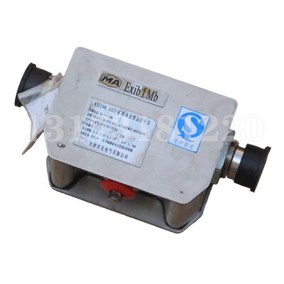 KTC145.3(C)矿用本安型急停开关147.3(C)天津贝克电气KTC146.3