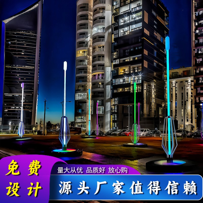 户外商场踩踩乐互动景观灯景区广场公园健身炫彩色感应装置定制灯