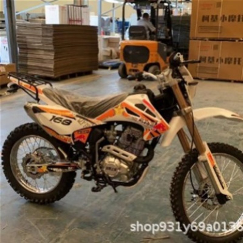 成人越野摩托车250CC全地形两轮山地摩托高赛CQR越野摩托车ATV