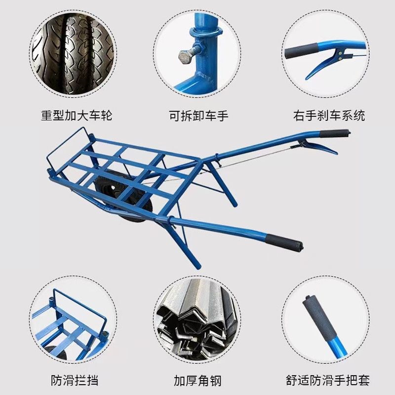 农用手推车独轮鸡公车家用搬运拉货车拖车单轮小推车果园建筑山路