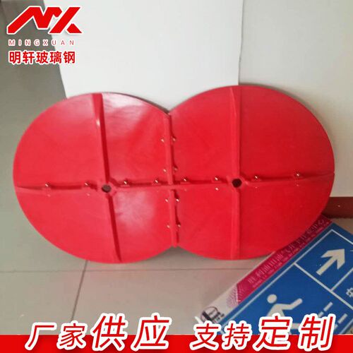 电力用玻璃钢防鸟罩供线路绝缘防鸟伞罩玻璃钢防鸟盘复合材料