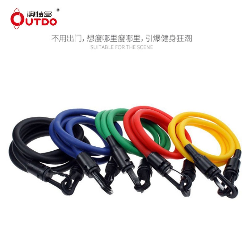 拉力带拉力绳11件套拉力绳健身拉力绳TPE拉力绳套装多功能拉力器