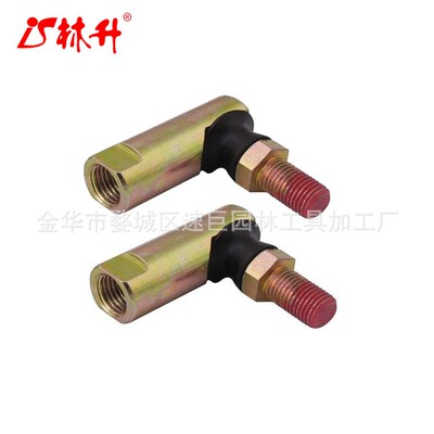 林升923-0448A 923-0448 723-0448 723-0448 球头,