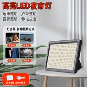 新款 移动防水多功能伸缩露营灯 超长夜市摆摊地摊照明灯户外充电式