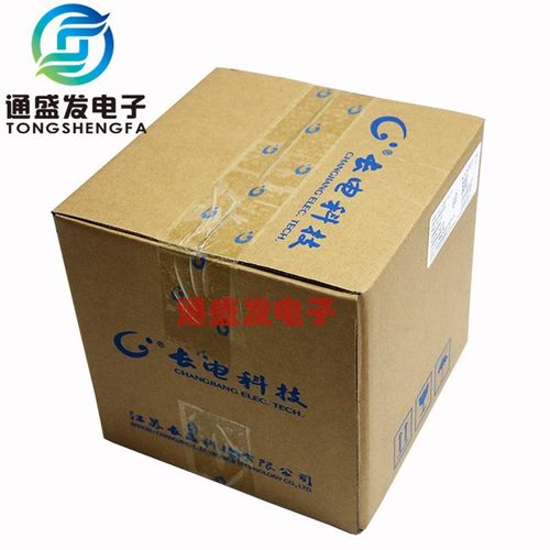 贴片三极管2.3A SI2301 A1SHB SOT-23 P沟道MOS场效应管丝印A1SHB