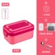 电热饭盒免注水车载加热充电保温便携式 上班族学生无线自热便当盒