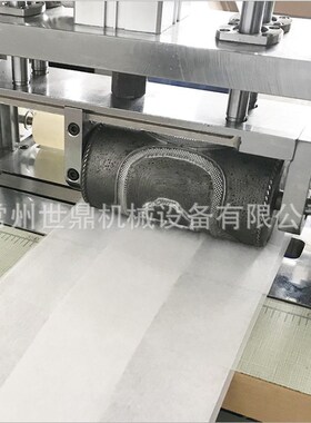 提供SD-N-200多功能超声波缝纫机蕾丝桌布压花缝合机机械