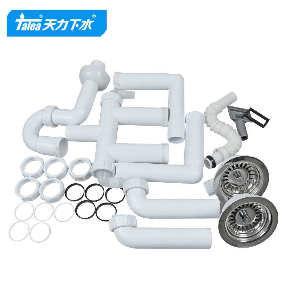 出口欧洲厨房水槽下水器美式过滤网 双槽硬管排水管Z7033C006