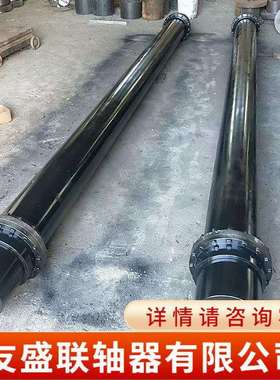 厂家LZJ型接中间加长轴齿式联轴器性能稳定 可按需非标制造齿式