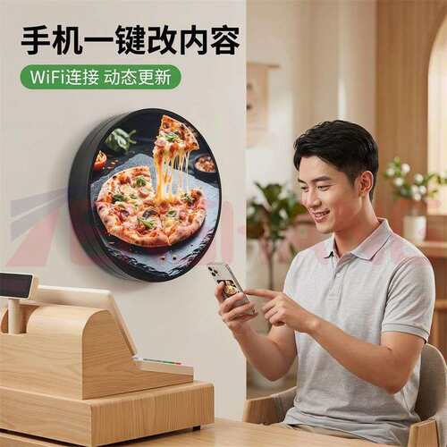 Round LED Sign圆形LED招牌显示屏工厂 Circular LED Display