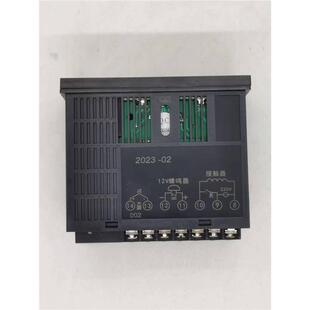 注塑机干燥料斗温控仪温度控制器温控表LC-700C温控器 内置蜂鸣器