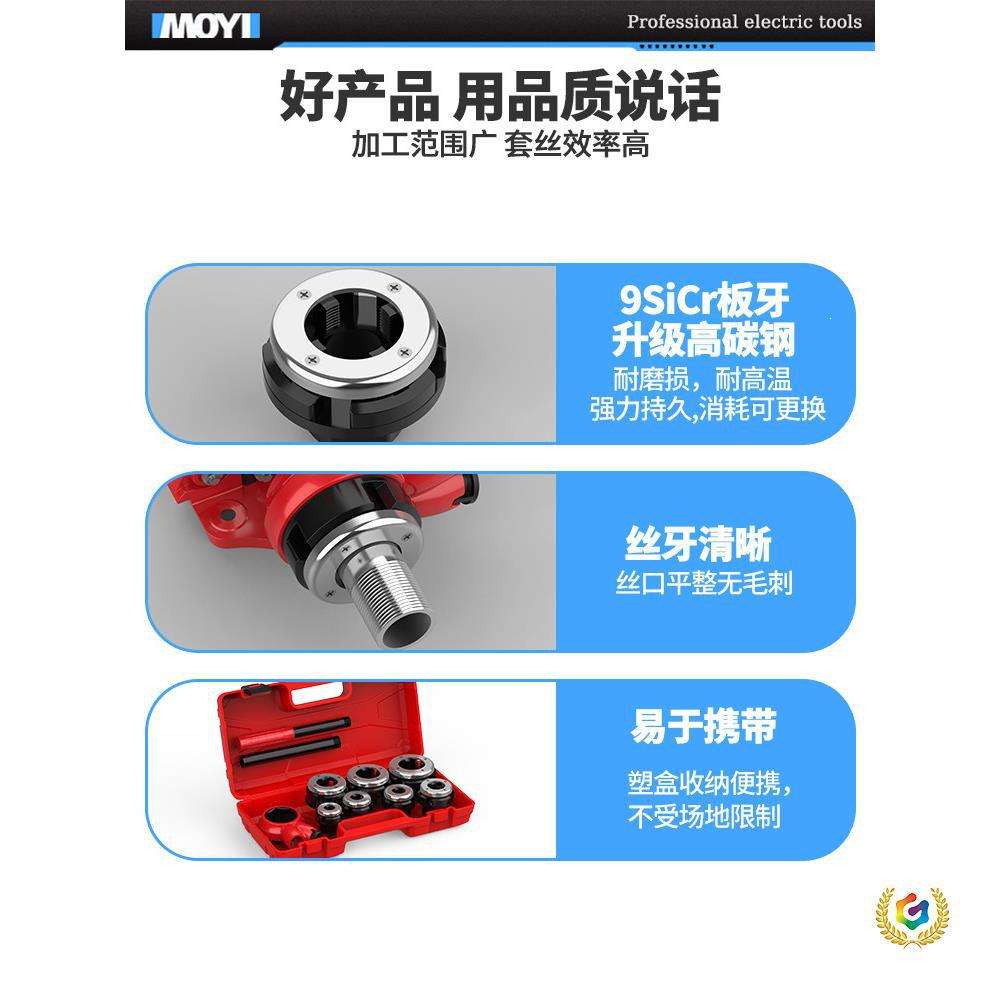 手动套丝机重型台虎钳夹管三角支架水管开丝器镀锌铁管绞丝开牙机