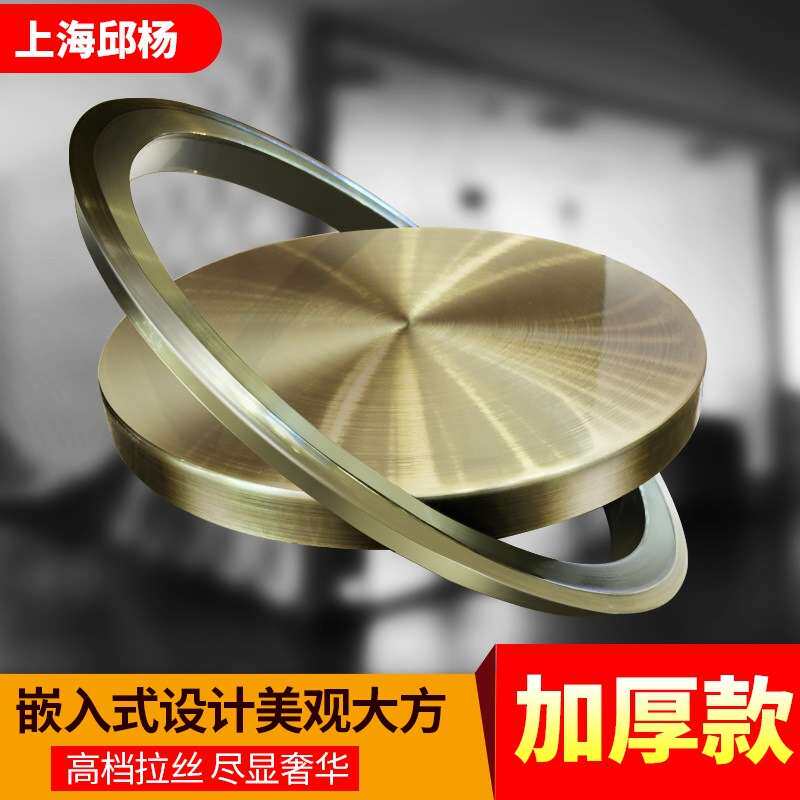 台面嵌入式不锈钢垃圾桶翻盖摇盖弹盖装饰厨房卫生间拉丝方形圆形