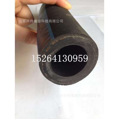 25mm32mm38mm钢丝编织耐高温胶管 耐高温蒸汽胶管 钢丝编织橡胶管