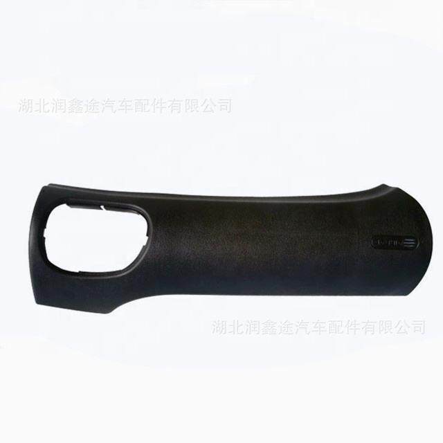 822673 8220WV 8226CL仪表板装饰板适用标致206 207雪铁龙C2