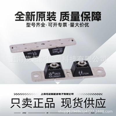 大科MURL20056CT MURP40020CT MURP40040CT MURP400100CT