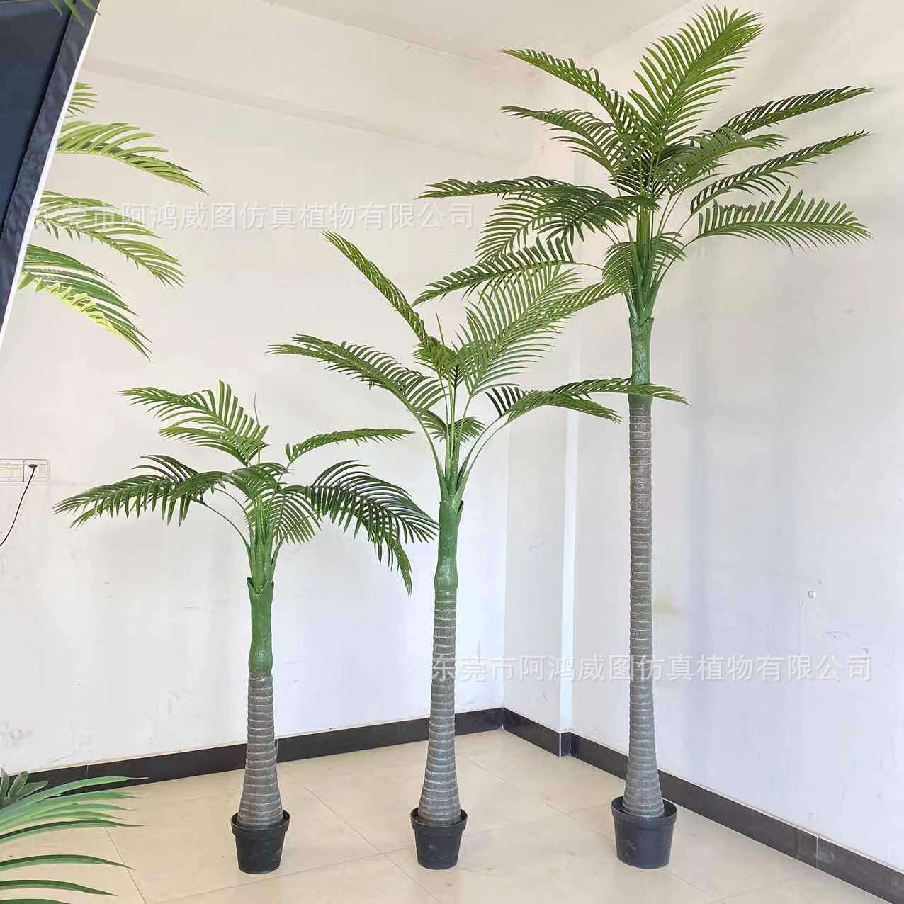仿真树小棕榈树盆景热带绿植装饰仿生植物针葵树商场装饰盆栽造景