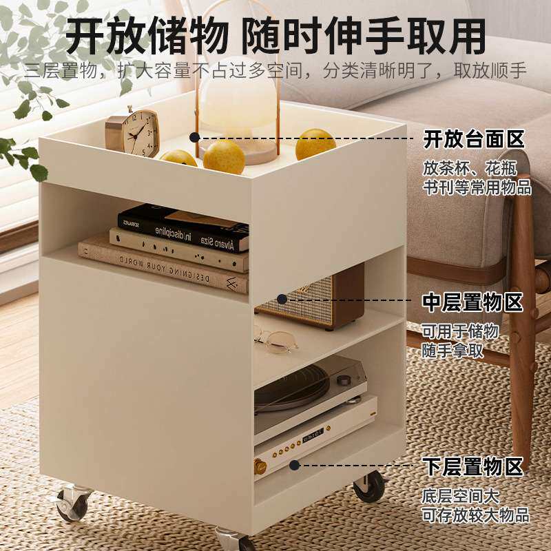 奶油风家用沙发边柜轻奢简约茶几边几可移动小型收纳柜沙发侧边柜