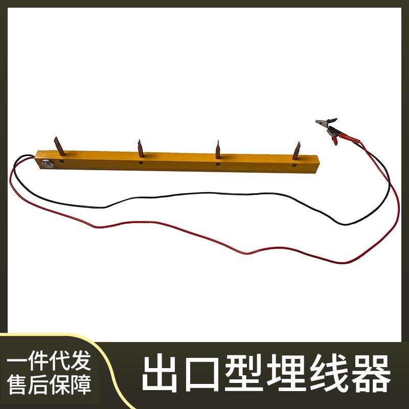 中蜂巢础埋线器巢础安装器巢框上础器压线器蜂具电热巢础埋线器