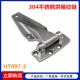 304不锈钢HT097 2大型工业冷库箱机械设备铰链超厚防盗门承重合页