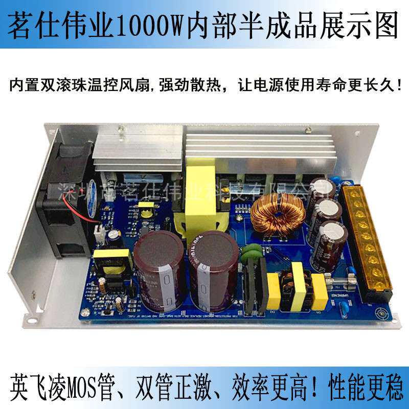 24V40A开关电源 24V1000W开关电源 1000W开关电源 工业电源