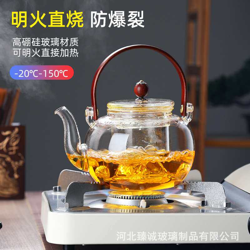 家用围炉冰茶壶高硼硅耐热玻璃提梁煮茶壶耐高温泡茶壶电陶炉专用