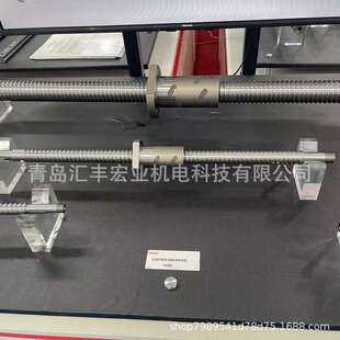 225LC3Y THK滚珠丝杆BNK0801 丝杆 3G0 BNK0801 3G2 175LC7Y
