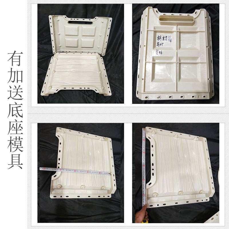 水泥花盆模具塑料仿木花箱子加厚混泥土模型盆栽水泥盆景磨具
