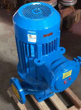 立式单级单吸管道离心泵 ISGD80-315 ISG管道泵价格 立式离心泵
