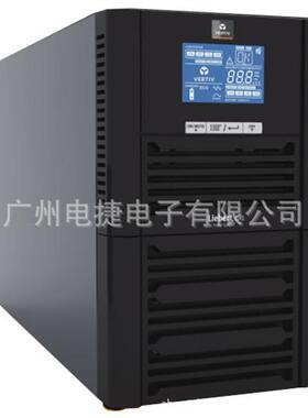 VERTIV维谛 塔式GXE01K00TL1101C00长 800W/1KVA直流36V 外接电池