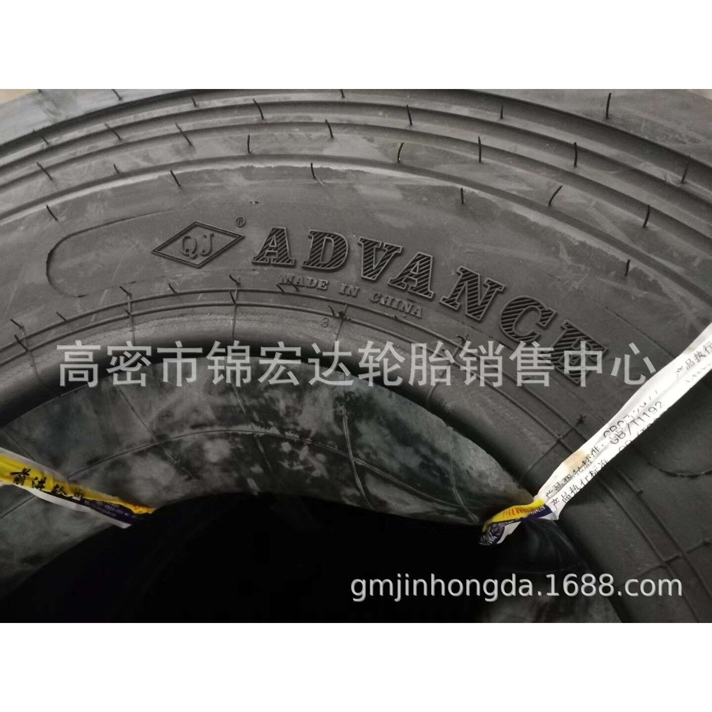 振动式压路机轮胎 10.5/80-16工程机械轮胎10.5/80-16