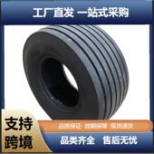 东昊 甲字厂家农业机械轮胎31x13.5 15农用打捆机轮胎